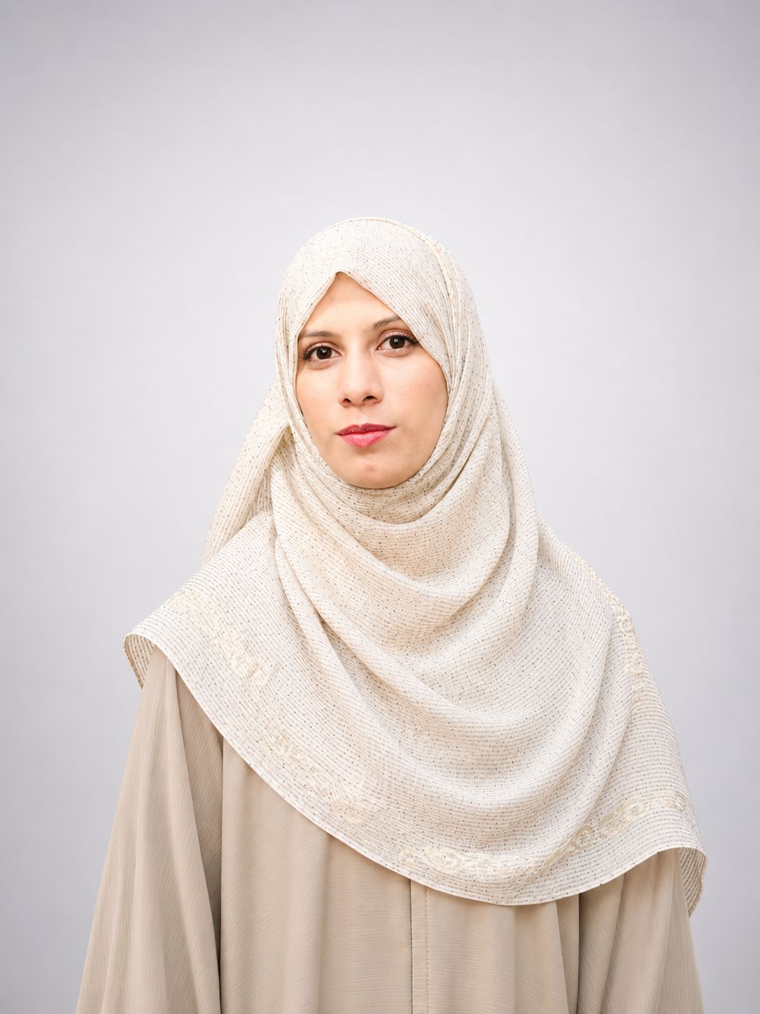 Photo of Sabiha Sohail